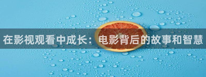 老濕電影網(wǎng)